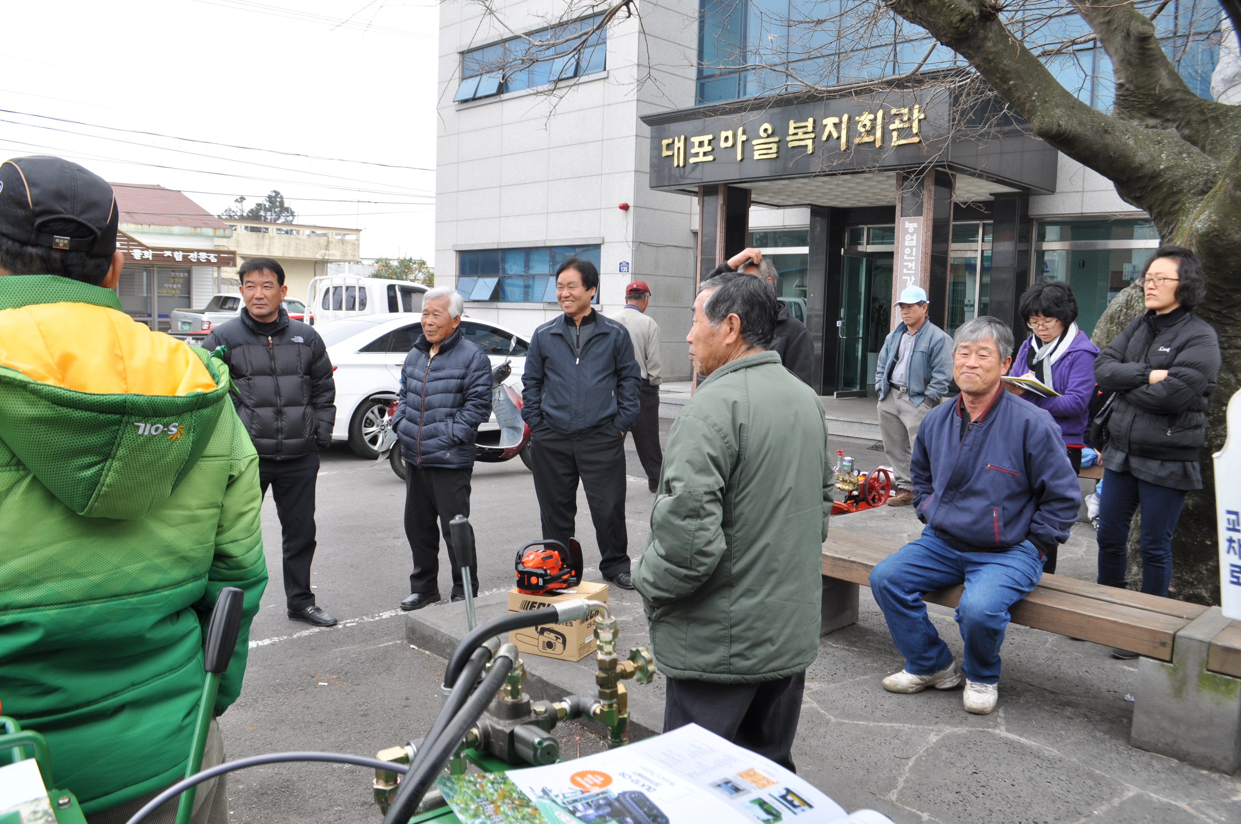 농작업환경개선편이장비 컨설팅 현장